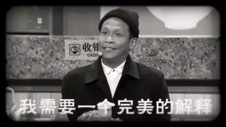 东北话怎么说人傻,东北话咋整是什么意思