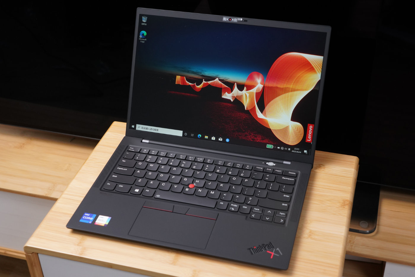 联想yoga13s锐龙版笔记本发布,联想yoga13s锐龙版13.3寸测评