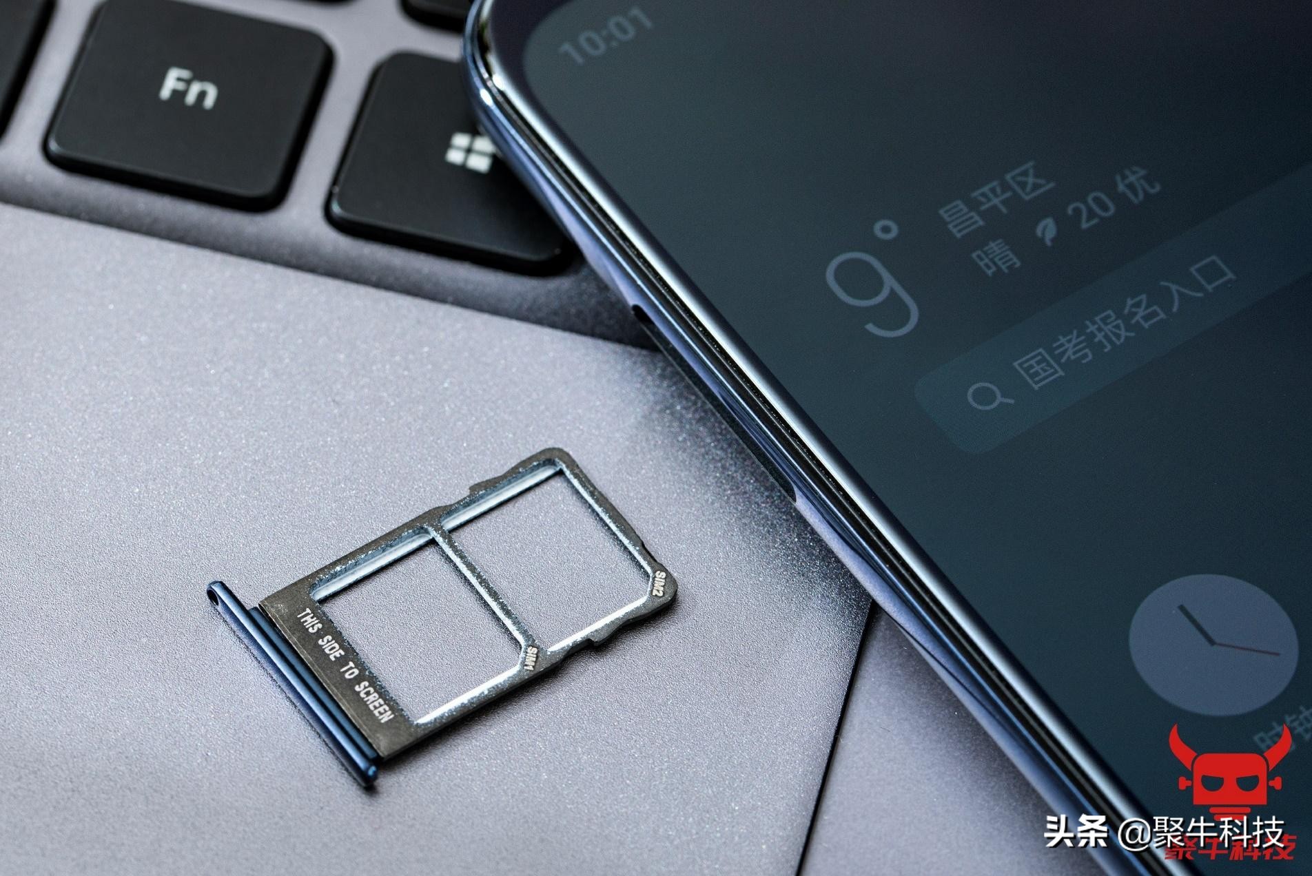 用大屏玩游戏,用中控屏玩游戏