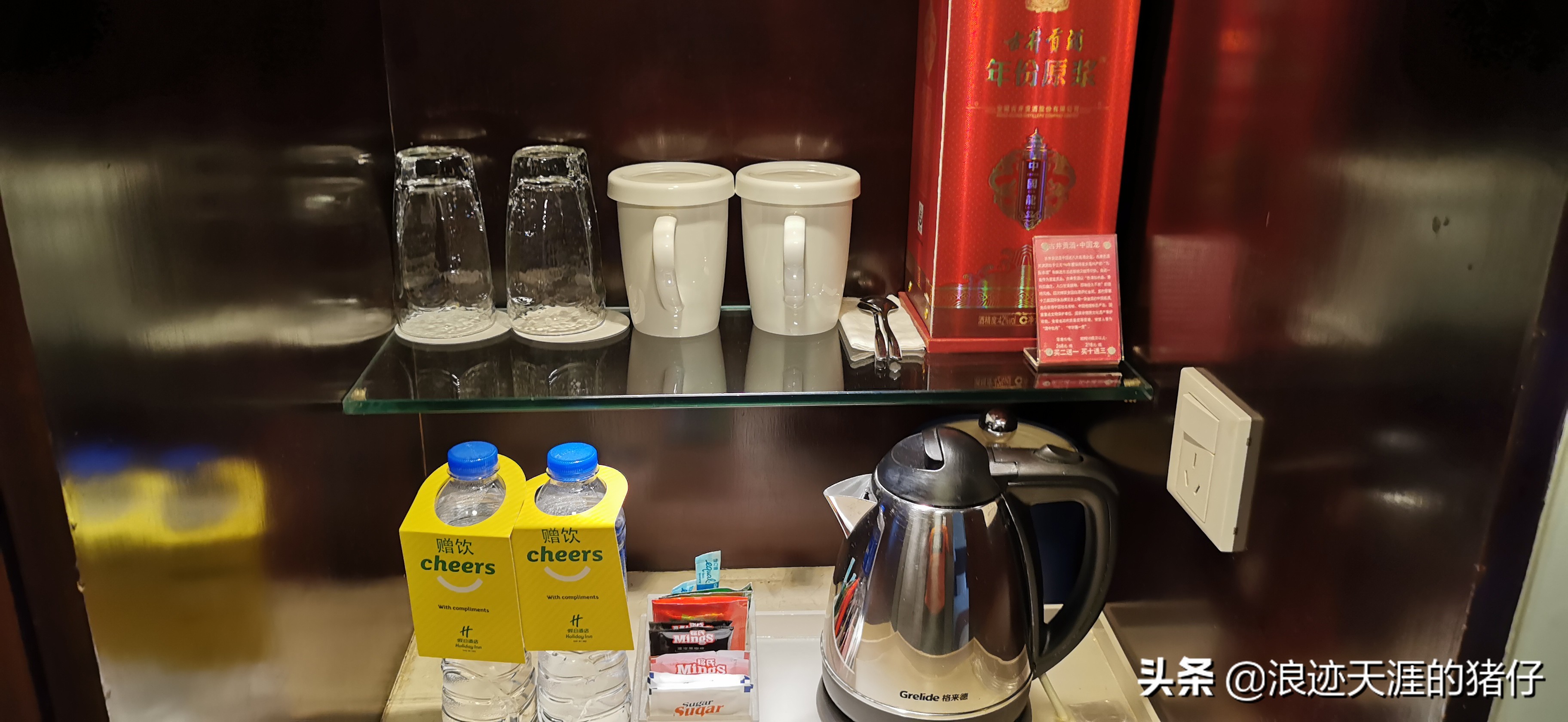 上海比较好的四星酒店推荐一下,上海最便宜的四星酒店