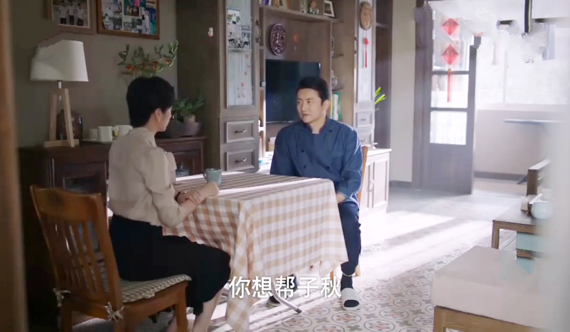 以家人之名：贺梅为什么嫁给李海潮？这位相亲者说出原因