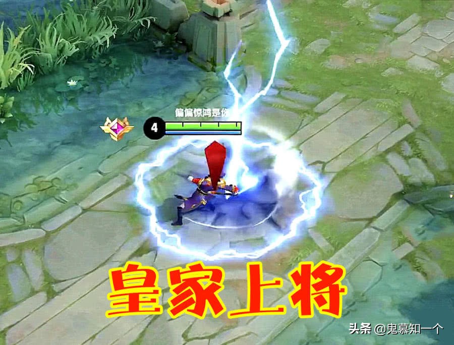 王者荣耀赵云未来纪元的特效,王者荣耀五虎将皮肤赵云大招特效