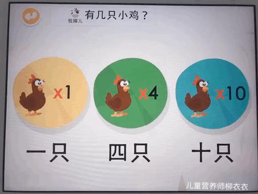 悟空识字还是洪恩识字好用,悟空识字和洪恩识字软件哪个好