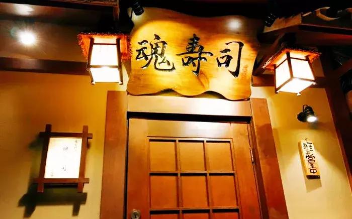 天津巨贵的饭店,天津十大顶级餐厅排行榜