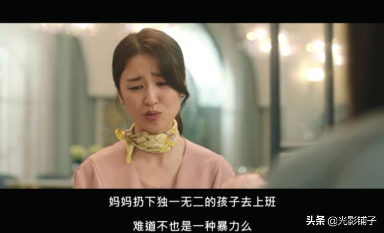 生孩子很疼养孩子很累,生孩子有多痛多辛苦