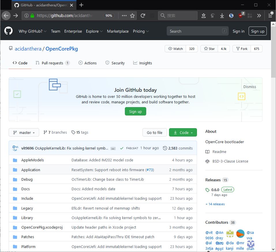 九州风神cl500机箱玻璃炸了,九州风神cl500机箱可以装4070ti吗