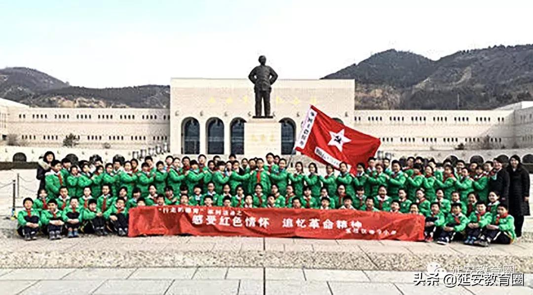 开学第一课第一个出场的是谁,开学第一课