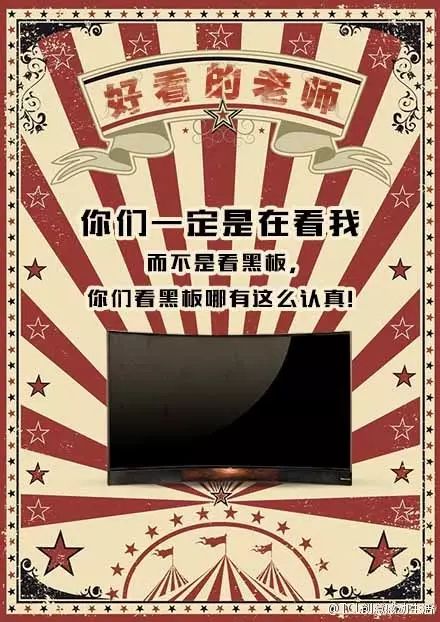 教师节营销策划活动内容怎么写,教师节促销营销方案