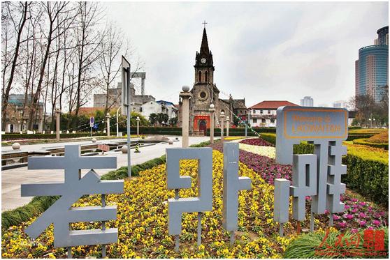 毕业以后最后一次去旅行了,毕业之后第一次再去哪座城市