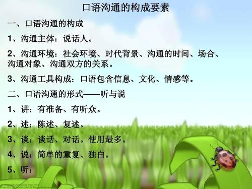 提升自我能力最好的方法,自我能力提升的最佳方法