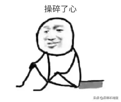 深户失业金和失业补助领取,深户失业怎么领取失业金