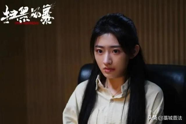 女性裸贷真实案件,女性裸贷事件