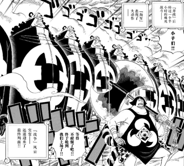 人生海海简短总结,人生海海内容简介300字