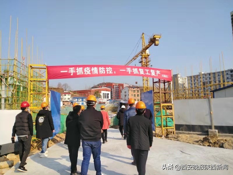 守好疫情防控保障线,守牢安全生产助力疫情防控