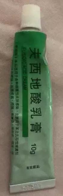 最近最火的祛痘神器,祛痘解决毛孔粗大神器