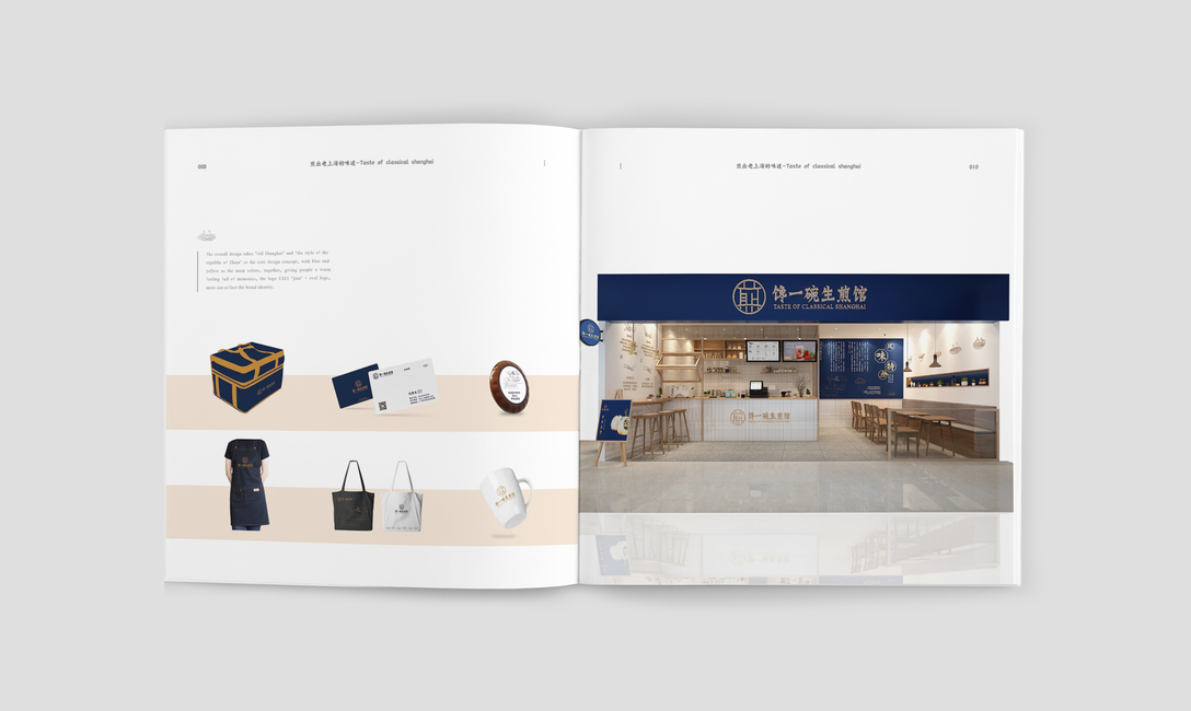 好吃的生煎店推荐,网红生煎店推荐