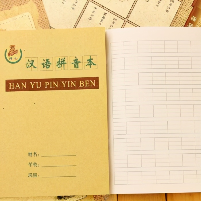 一年级上册拼音重点难点归纳总结,一年级拼音总结归纳