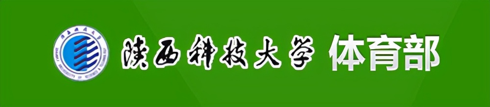 十四运羽毛球颁奖,十四运羽毛球比赛