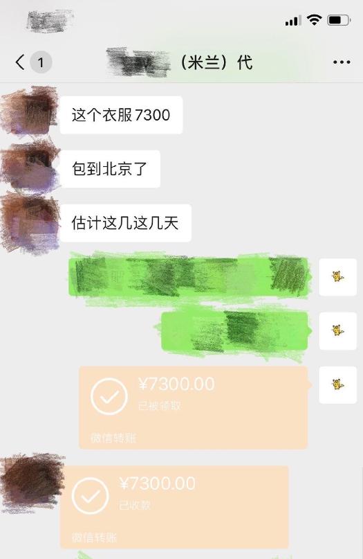 鞠婧祎穿假货会不会被导演骂,鞠婧祎穿藏蓝色毛衣