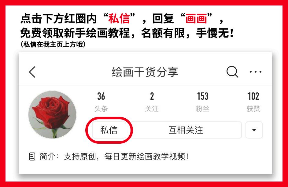 素描静物临摹本入门,静物组合素描图片入门