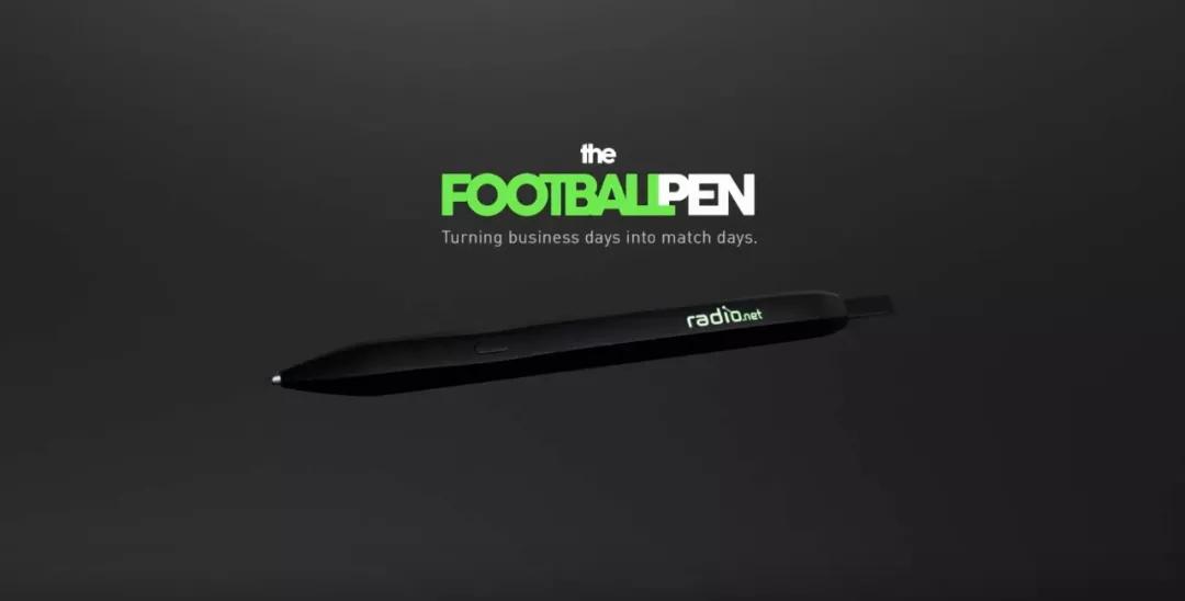 球迷福利是什么,球迷专享好福利