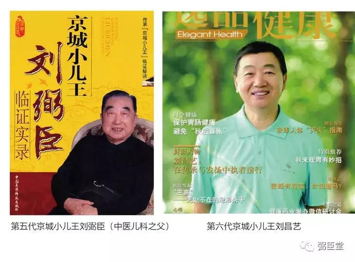 妥瑞氏综合征与抽动症的区别,小儿抽动症和妥瑞氏综合征