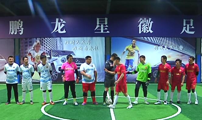 镇江业余足球,镇江足球赛事