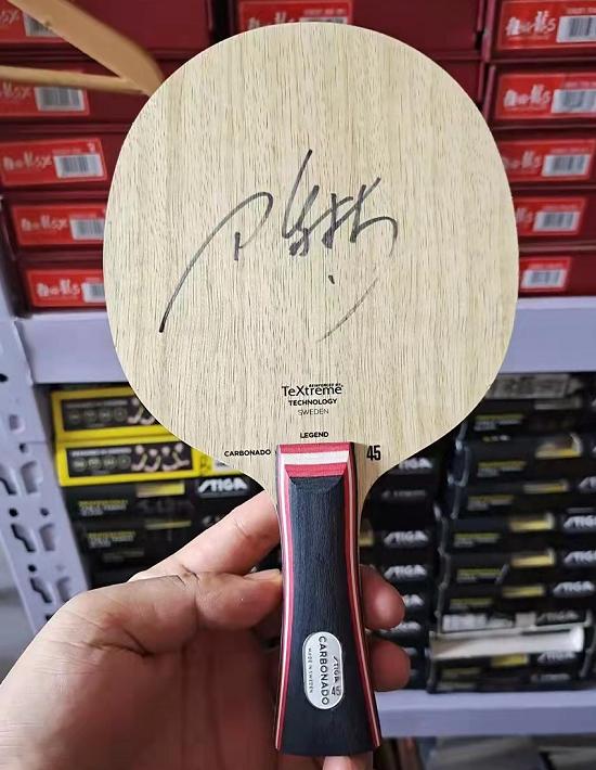 仿斯蒂卡45的底板 (斯蒂卡底板金标45如何)