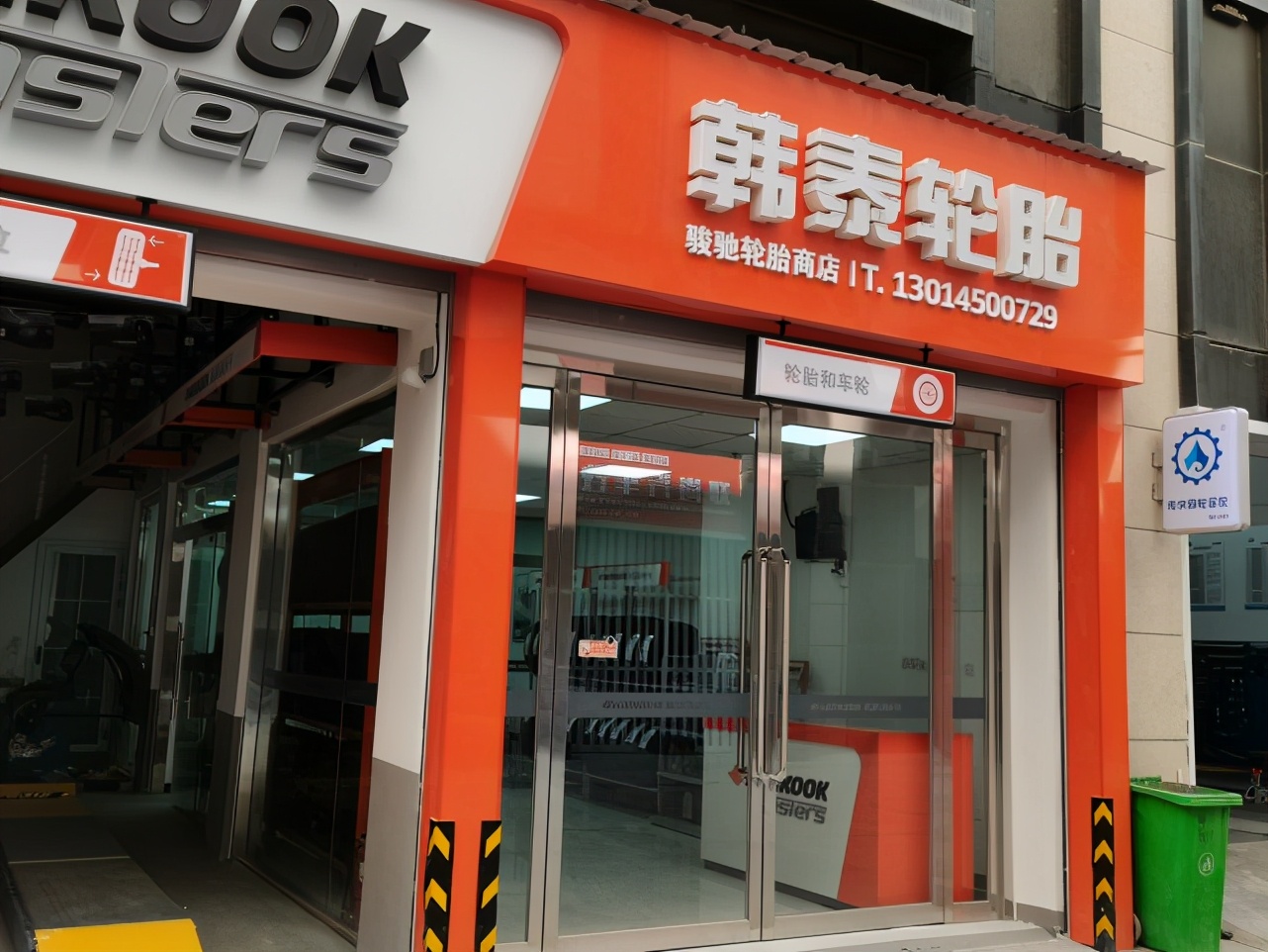 原材料价格上涨汽车价格为啥不涨,轮胎涨价最新消息