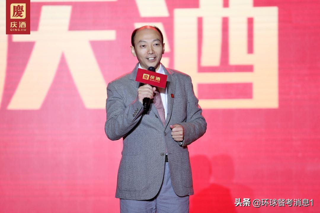 庆酒归来，大师助阵重庆首家酿酒科研机构成立