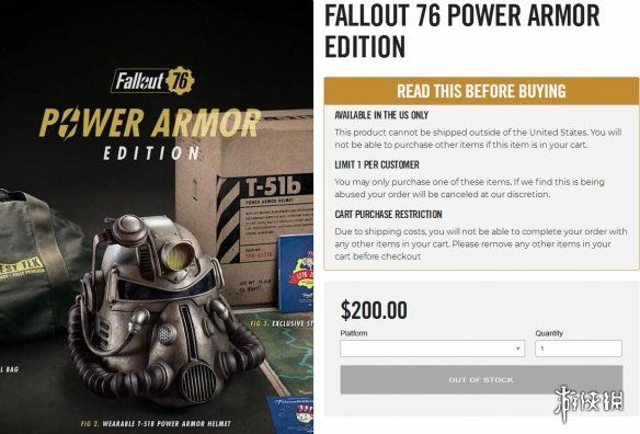 游知有味:贝塞斯达的瓜实在太甜了,我要吃不下了