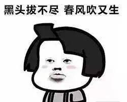 黑头多怎么办如何去除黑头,黑头贴去除顽固黑头