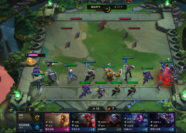 云顶之弈9.15虚空,云顶之弈最新版本8虚空怎么玩