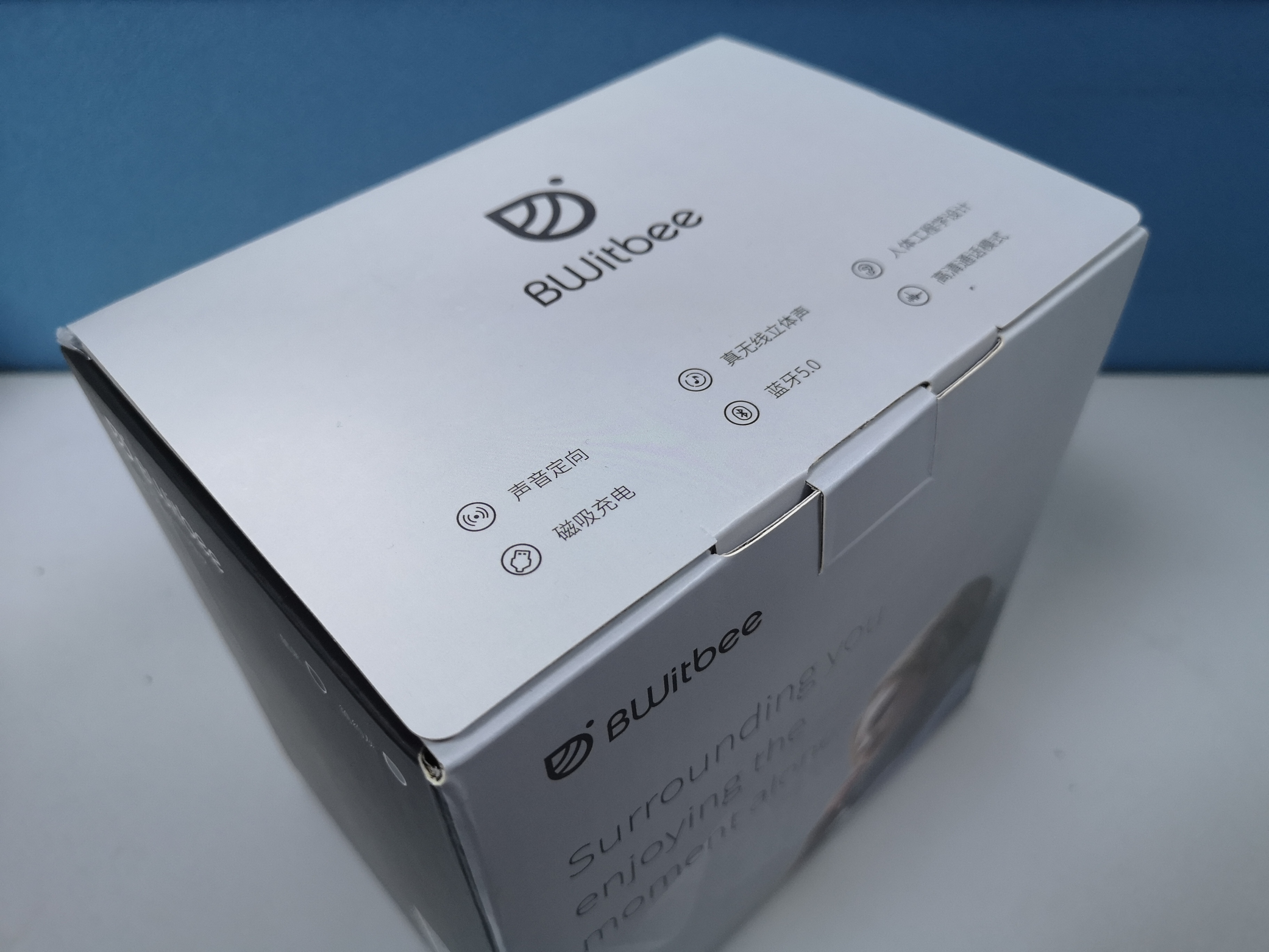 u型枕适合什么音乐,u型枕唱歌