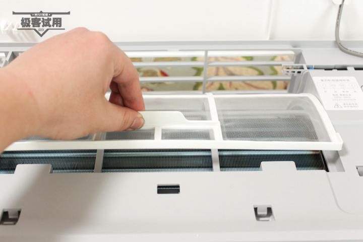 【极客试用】智米空调2一级能效值得入手理由及实际测试