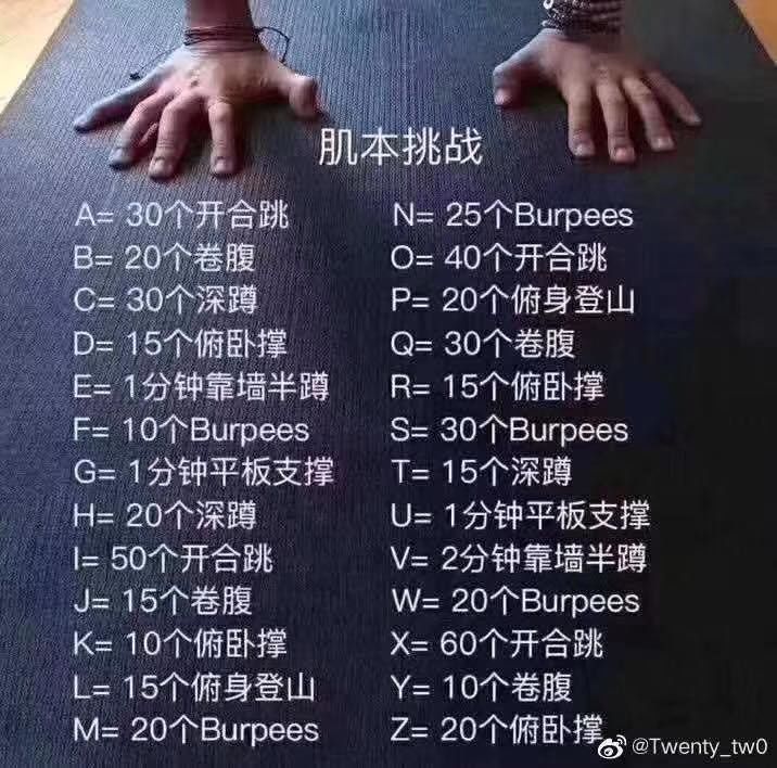 别看这游戏这么羞耻，年轻人从来玩不腻