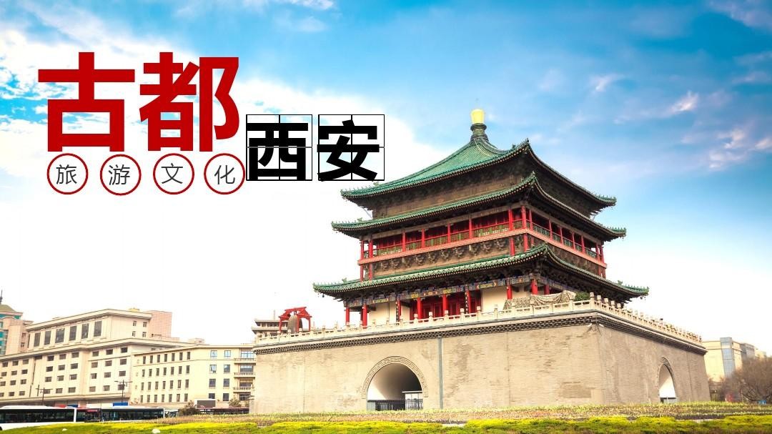 填志愿时,考生们不妨考虑一下,这所拥有王牌专业的西安财经大学