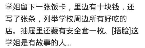 大学宿舍必备的硬盘,大学宿舍硬盘推荐