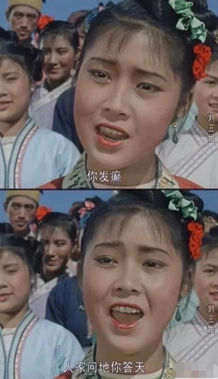 乃万回怼素人视频,乃万微博怼素人