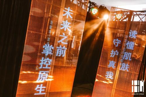 hc水妍素护肤品,hc水妍素怎么样