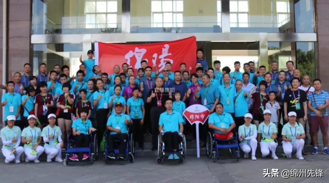 残疾人文化主题活动,残疾人文化体育运动