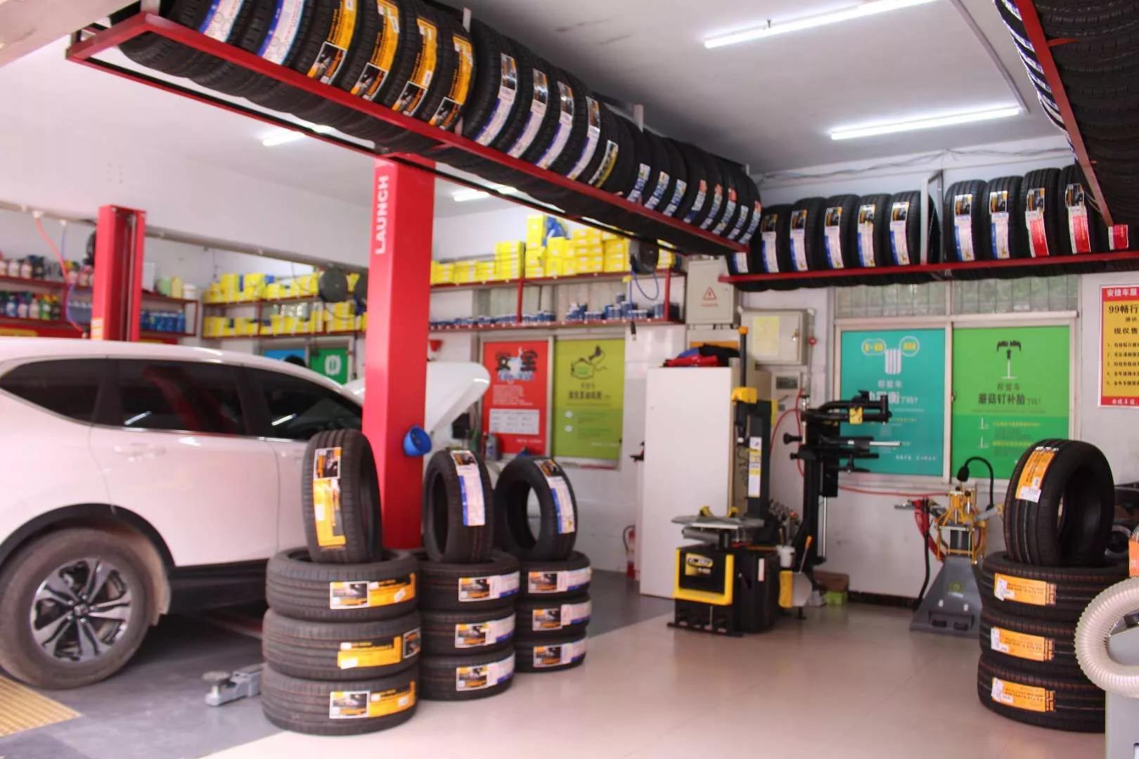 喜讯！新蔡商会会员企业安捷车服文明路新店开业，泰山路店两周年