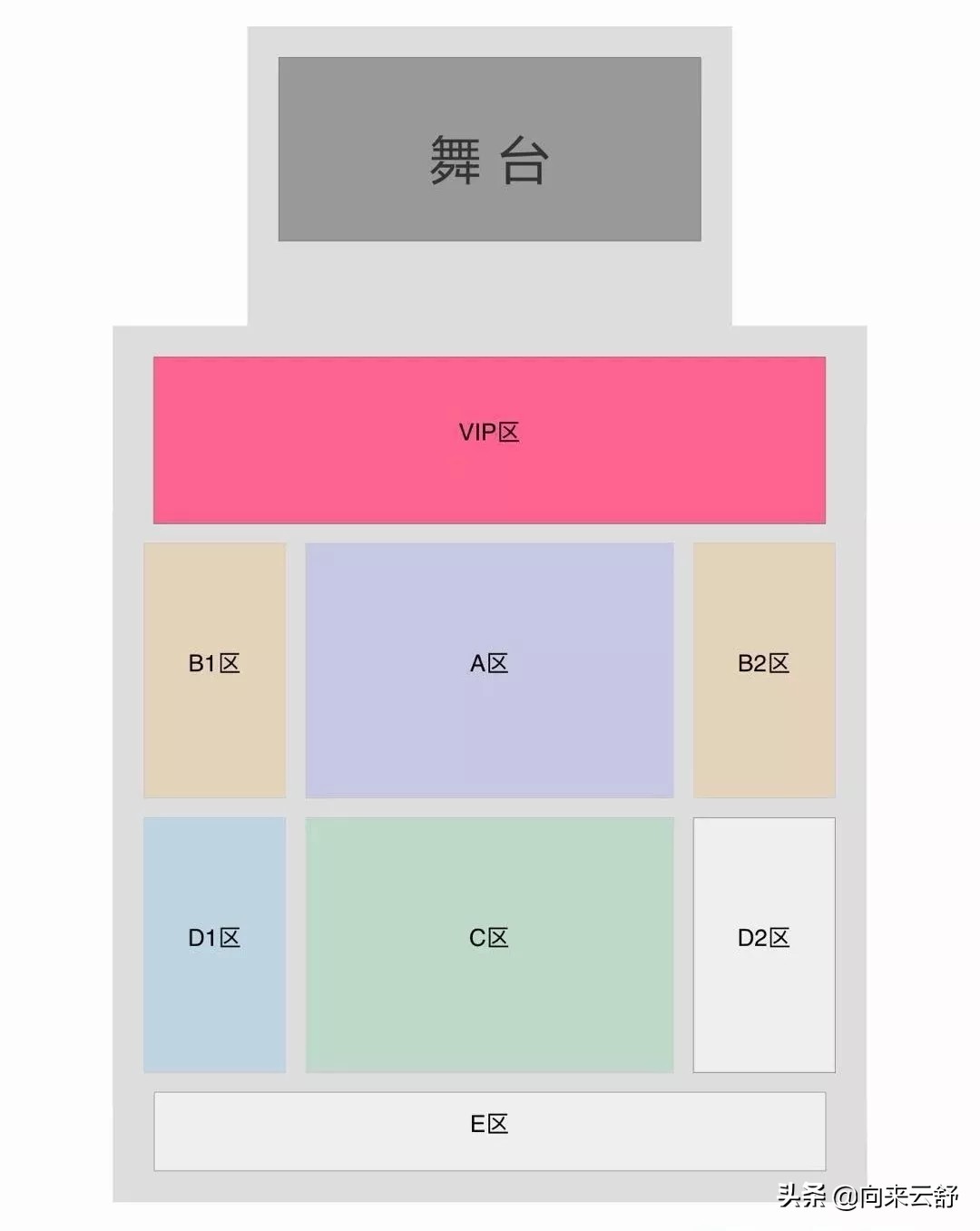 郎朗和朋友们的演唱会,2019郎朗和朋友们的音乐会长沙