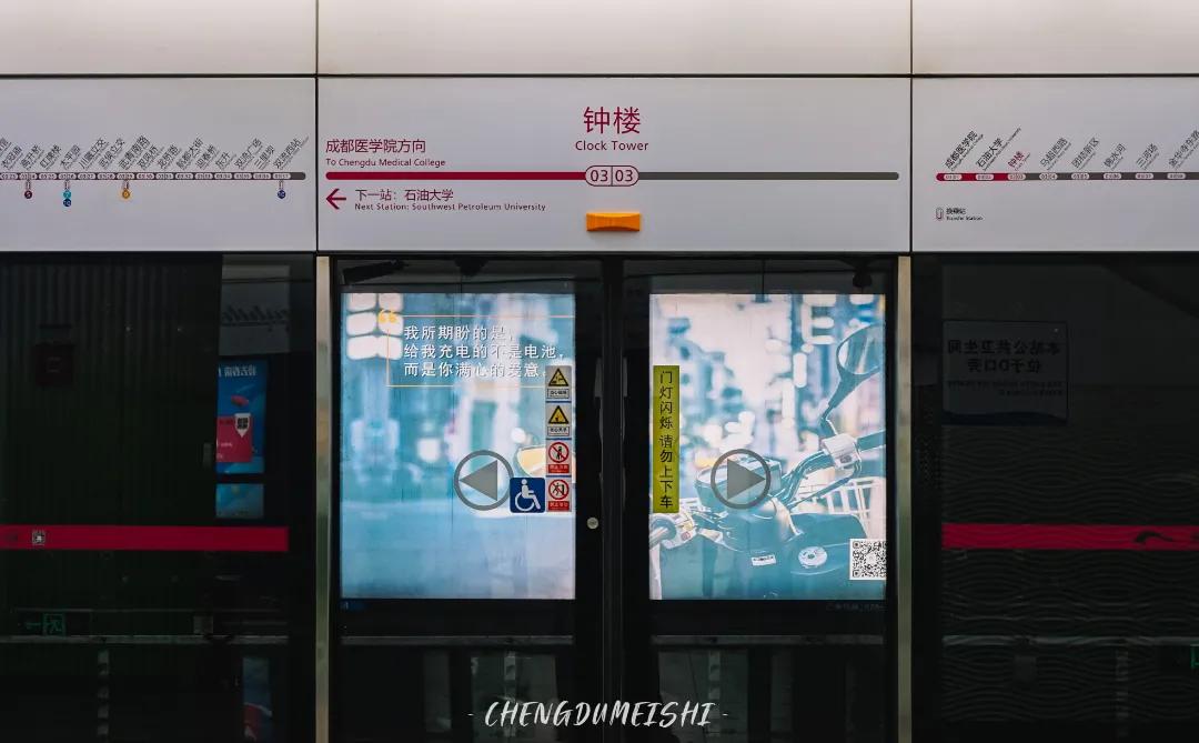 成都新都是一个怎么样的地方,成都市新都区缺点