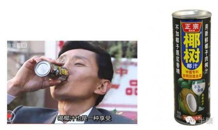 中国制造|双十二!我为国货打call