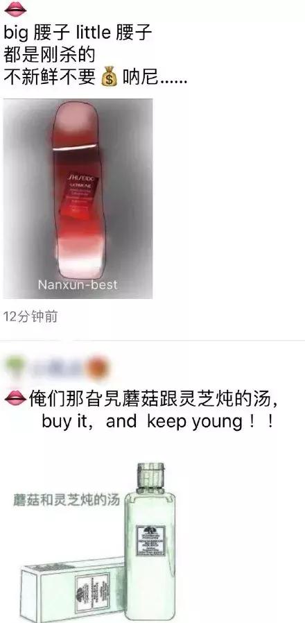 电商法实施后遇到的问题,电商法代购