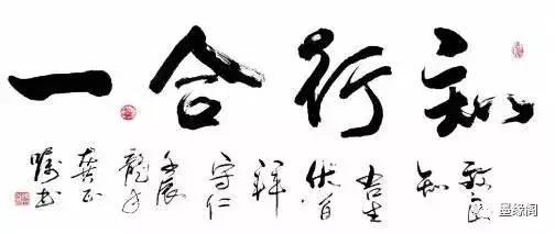 最能代表中国文化的一个字,代表中国文化的元素