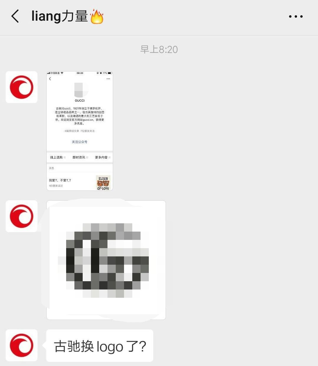 鍙ら┌gucci鍥炬爣,鍙ら┌gucci鐨刲ogo