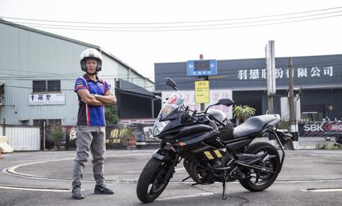 国内怎么考国际摩托车驾照,台湾摩托车驾照