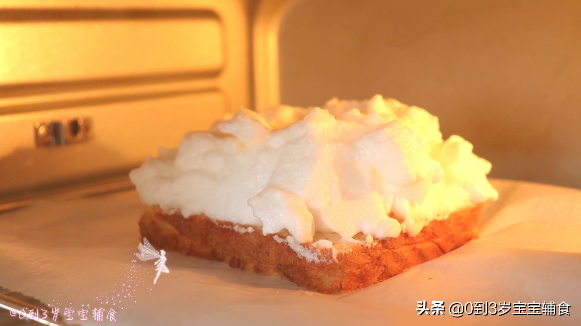 吐司怎么做给宝宝营养又好吃,宝宝厚切吐司怎么做好吃